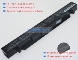 Asus A411424 14.4V 3150mAh аккумуляторы