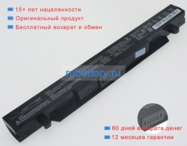 Аккумуляторы для ноутбуков asus G552vw-cn288d 14.4V 3150mAh