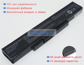 Аккумуляторы для ноутбуков medion Pegatron c17b 10.8V 4400mAh