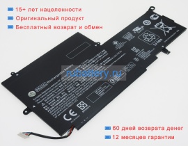 Аккумуляторы для ноутбуков hp Spectre x360 13-4156neg 11.4V 4810mAh