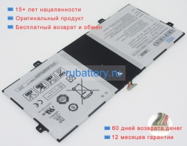 Аккумуляторы для ноутбуков samsung Ativ book 9 930x2k-k03cn 7.6V 4700mAh
