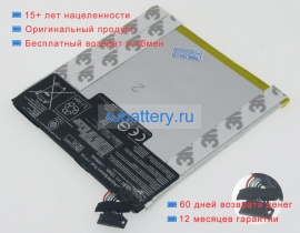 Asus C11p1326 3.8V 3910mAh аккумуляторы