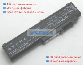 Аккумуляторы для ноутбуков asus N50vc-fp021c 11.1V 5200mAh