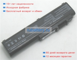 Аккумуляторы для ноутбуков asus N51v 11.1V 5200mAh