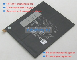 Аккумуляторы для ноутбуков dell Venue 8 7840 3.7V 5675mAh