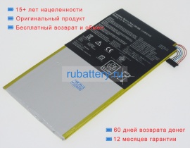 Аккумуляторы для ноутбуков asus Transformer pad tf103cx 3.7V 5135mAh