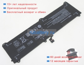 Аккумуляторы для ноутбуков hp Elite x2 1011 g1-n9p33us 7.4V 4450mAh