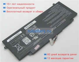 Toshiba P000602680 10.8V 3760mAh аккумуляторы