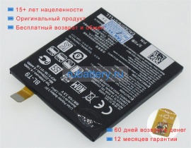 Аккумуляторы для ноутбуков lg D820 3.8V 2300mAh