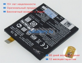 Lg Bl-t9 3.8V 2300mAh аккумуляторы