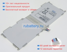 Аккумуляторы для ноутбуков samsung Galaxy tab4 10.1 wi-fi 3.8V 6800mAh