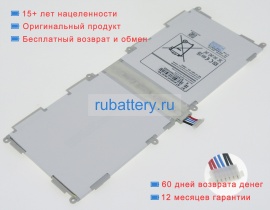 Аккумуляторы для ноутбуков samsung Sm-t533 3.8V 6800mAh