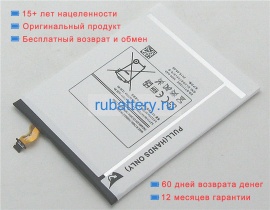 Аккумуляторы для ноутбуков samsung Galaxy tab 3 lite 7.0 3.8V 3600mAh