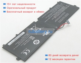 Аккумуляторы для ноутбуков lg 14z950 7.6V 4555mAh
