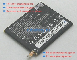 Acer Icp445668l1 3.8V 2500mAh аккумуляторы