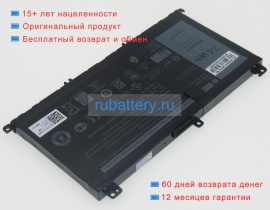 Аккумуляторы для ноутбуков dell Inspiron 15 7567 11.1V 6330mAh