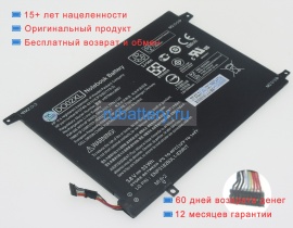 Аккумуляторы для ноутбуков hp Pavilion x2 10-n002tu 3.8V 8390mAh