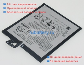 Аккумуляторы для ноутбуков lenovo Phab 6.98 3.8V 4250mAh