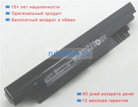 Аккумуляторы для ноутбуков asus P2430u 11.1V 7430mAh