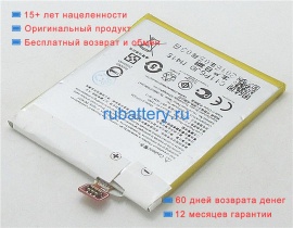 Asus C11p1324 3.8V 2050mAh аккумуляторы