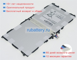 Аккумуляторы для ноутбуков samsung Galaxy tab pro 10.1 sm-t525 3.8V 8220mAh