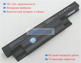 Аккумуляторы для ноутбуков haier 3i32350g40500rdgh 11.1V 4400mAh