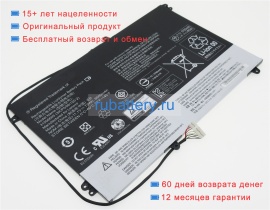 Аккумуляторы для ноутбуков lenovo Horizon ii 27 11.1V 6600mAh