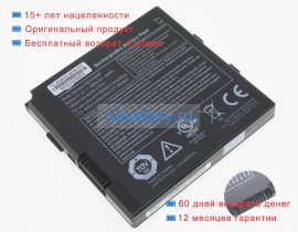 Mobinote 507.201.02 11.1V 4000mAh аккумуляторы