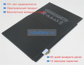 Аккумуляторы для ноутбуков apple Ipad air 2 3.76V 7340mAh