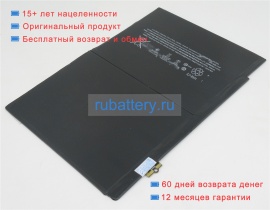 Аккумуляторы для ноутбуков apple A1567 3.76V 7340mAh