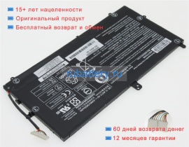 Аккумуляторы для ноутбуков toshiba Satellite radius 12 p20w-c-103 11.4V 3655mAh