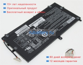 Аккумуляторы для ноутбуков toshiba Satellite radius 12 p20w-c-106 11.4V 3655mAh