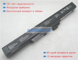 Advent S20-4s2200-g1p3 14.4V 2200mAh аккумуляторы