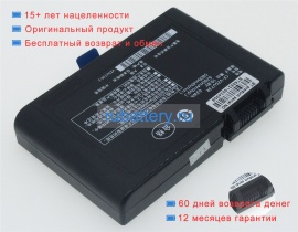 Аккумуляторы для ноутбуков panasonic Toughbook cf-d1nw133t3 10.8V 5800mAh