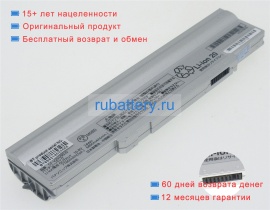 Аккумуляторы для ноутбуков panasonic Cf-lx6bdaqr 10.8V 6800mAh