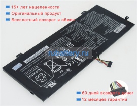 Аккумуляторы для ноутбуков lenovo V320-17ikb(81cn000mge) 7.5V 6135mAh