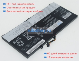 Аккумуляторы для ноутбуков lenovo W550s 11.4V 3900mAh