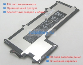 Hp 750550-001 7.4V 2900mAh аккумуляторы