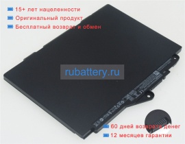 Аккумуляторы для ноутбуков hp Elitebook 820 g3(t9x46ea) 11.4V 3780mAh