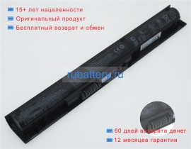 Hp 805294-001 14.8V or14.6V 2850mAh аккумуляторы