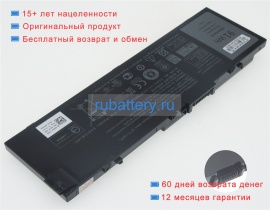 Аккумуляторы для ноутбуков dell Precision m7520 11.4V 7950mAh