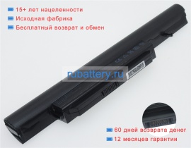 Аккумуляторы для ноутбуков shinelon A61l-541hn 11.1V 4400mAh