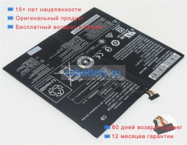 Аккумуляторы для ноутбуков lenovo Ideapad miix 710-12ikb 7.6V 5500mAh
