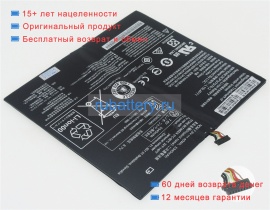 Аккумуляторы для ноутбуков lenovo Miix 4-6y75 7.6V 5500mAh