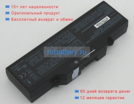 Getac Bp2s2p2550(p) 7.2V 5200mAh аккумуляторы