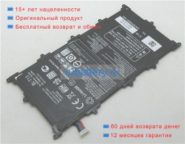 Аккумуляторы для ноутбуков lg Lg g pad 10.1 v700 3.8V 8000mAh