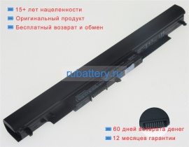 Аккумуляторы для ноутбуков hp 15-ay061nr 10.95V 2670mAh