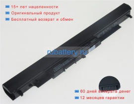 Аккумуляторы для ноутбуков hp 15-af115nr 10.95V 2670mAh