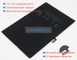 Аккумуляторы для ноутбуков apple Ipad pro 9.7 3.82V 7306mAh