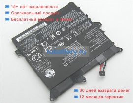 Аккумуляторы для ноутбуков lenovo Flex 3-1120 80lx001kus 7.4V 4050mAh